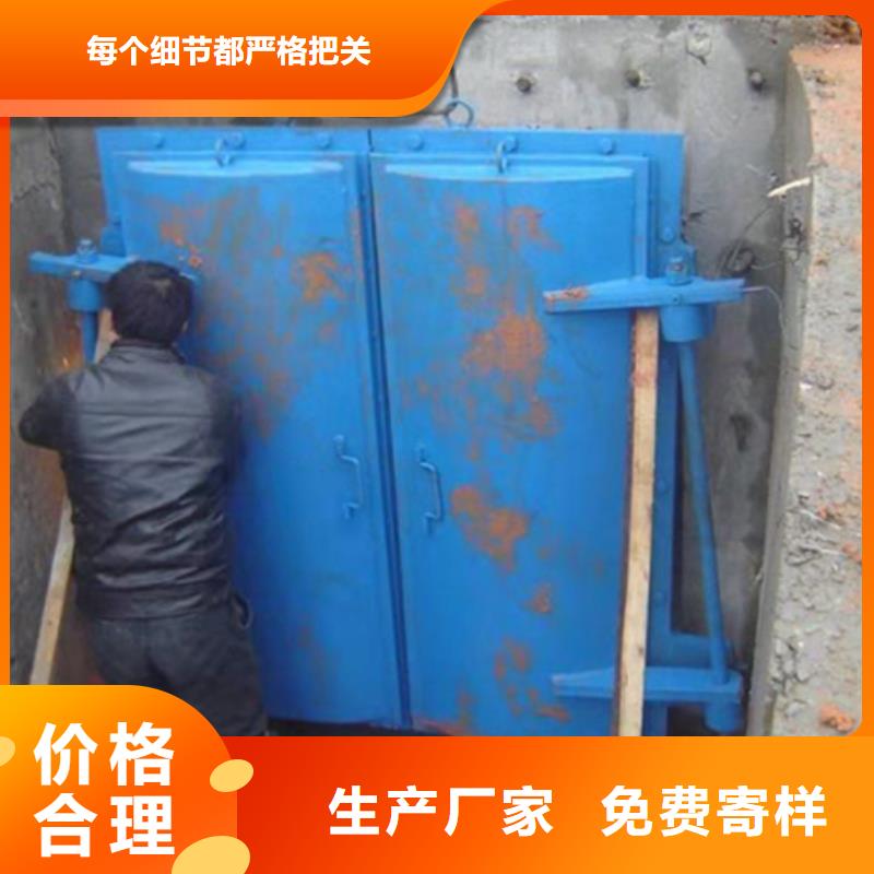 【钢闸门】液压钢坝订制批发