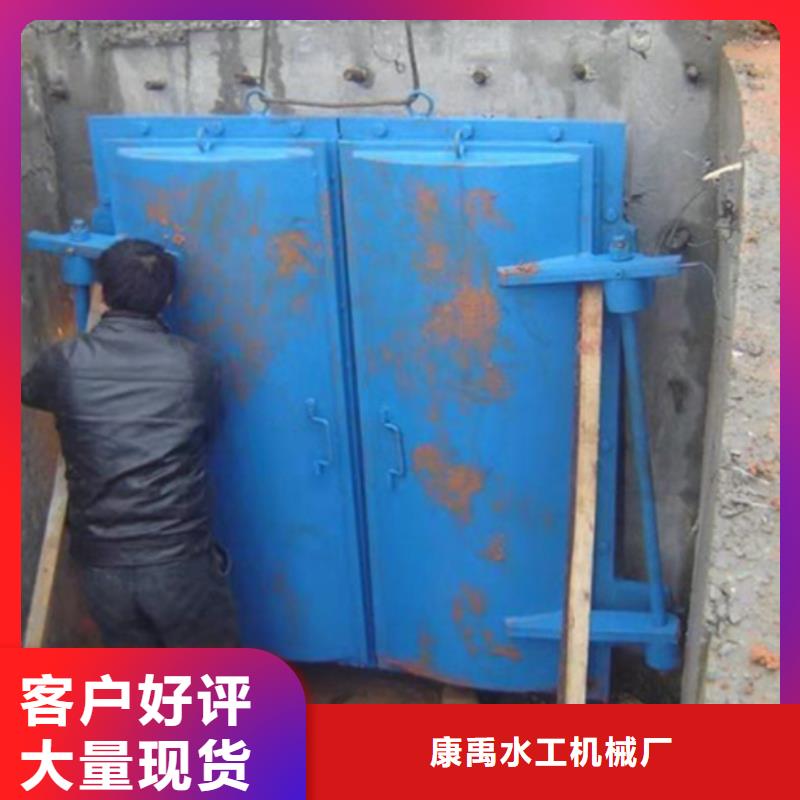 钢坝闸门厂家