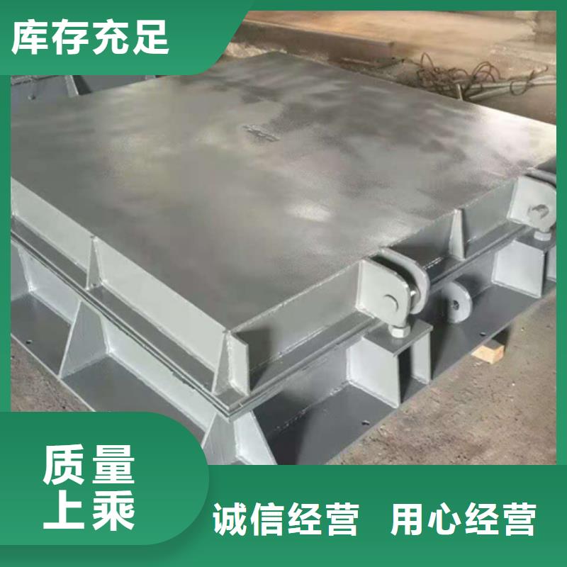 钢闸门工厂直营