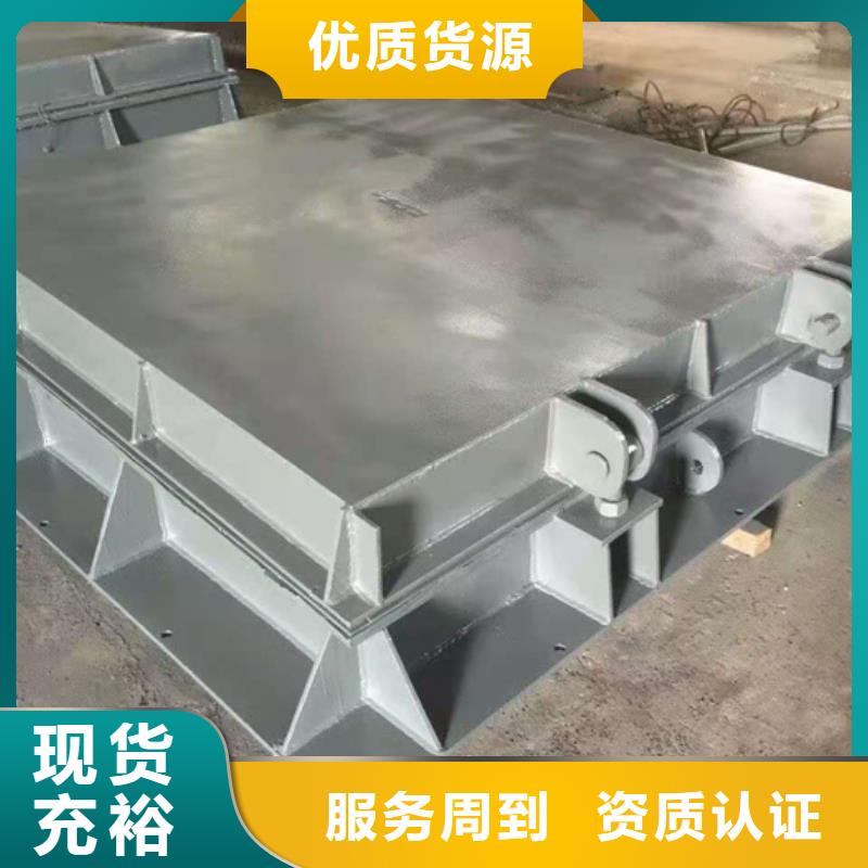  钢闸门诚信经营质量保证