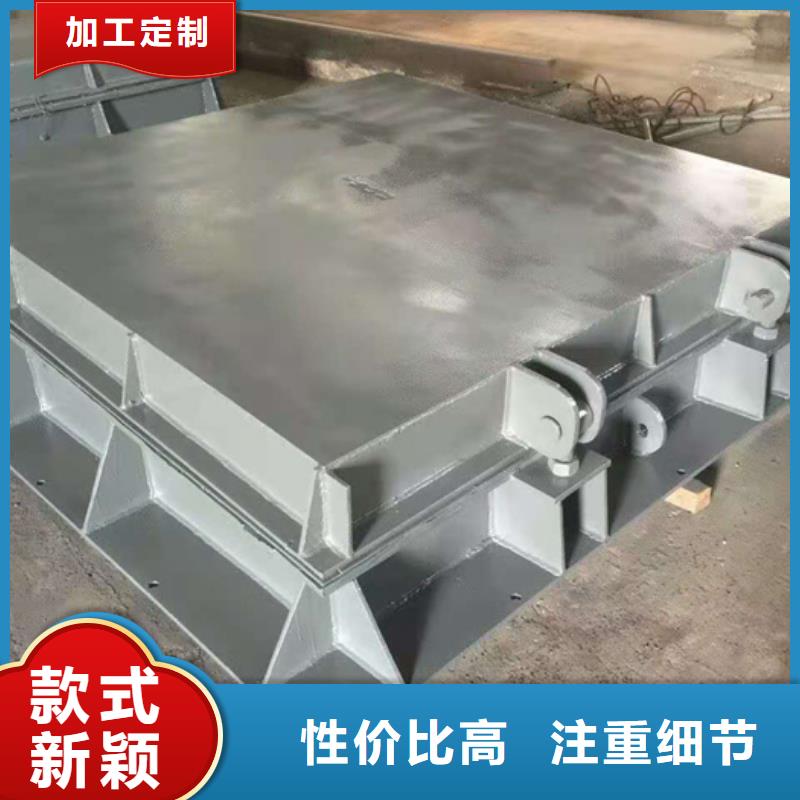 钢闸门库存量大