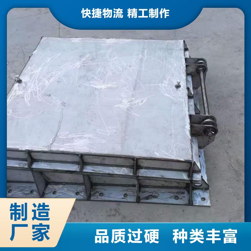 钢闸门用好材做好产品