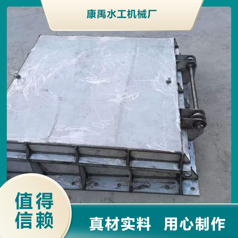 钢闸门铸铁闸门好品质经得住考验