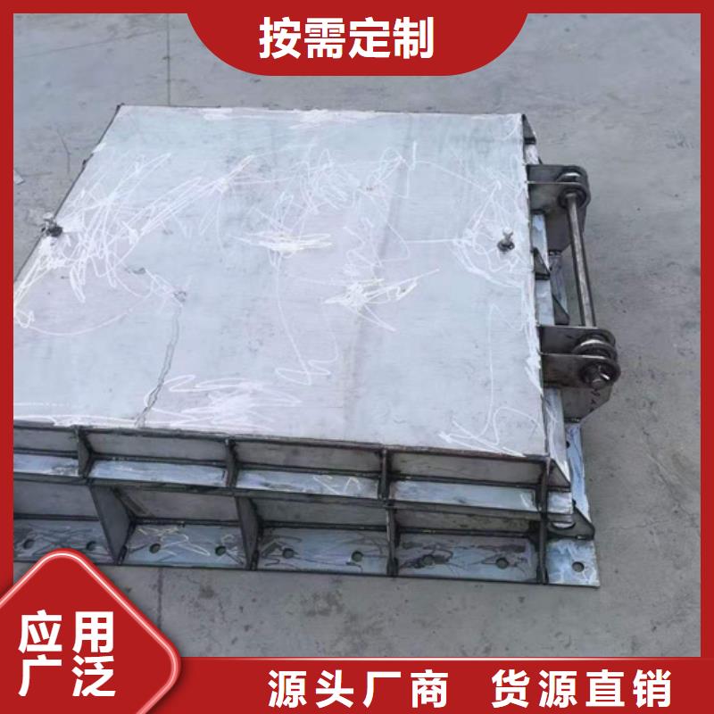 钢闸门诚信经营现货现发