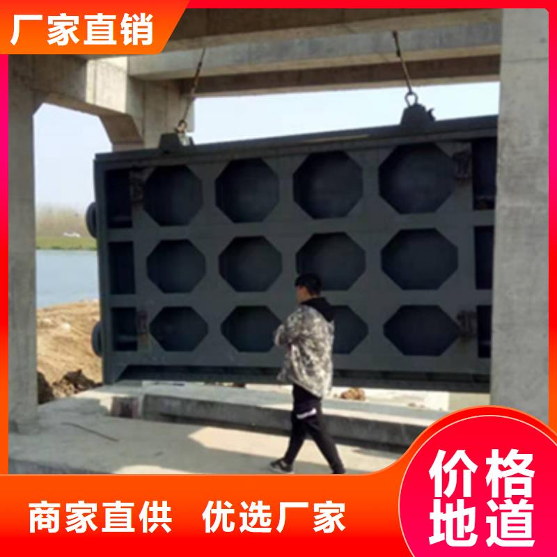 钢闸门质量优价格低