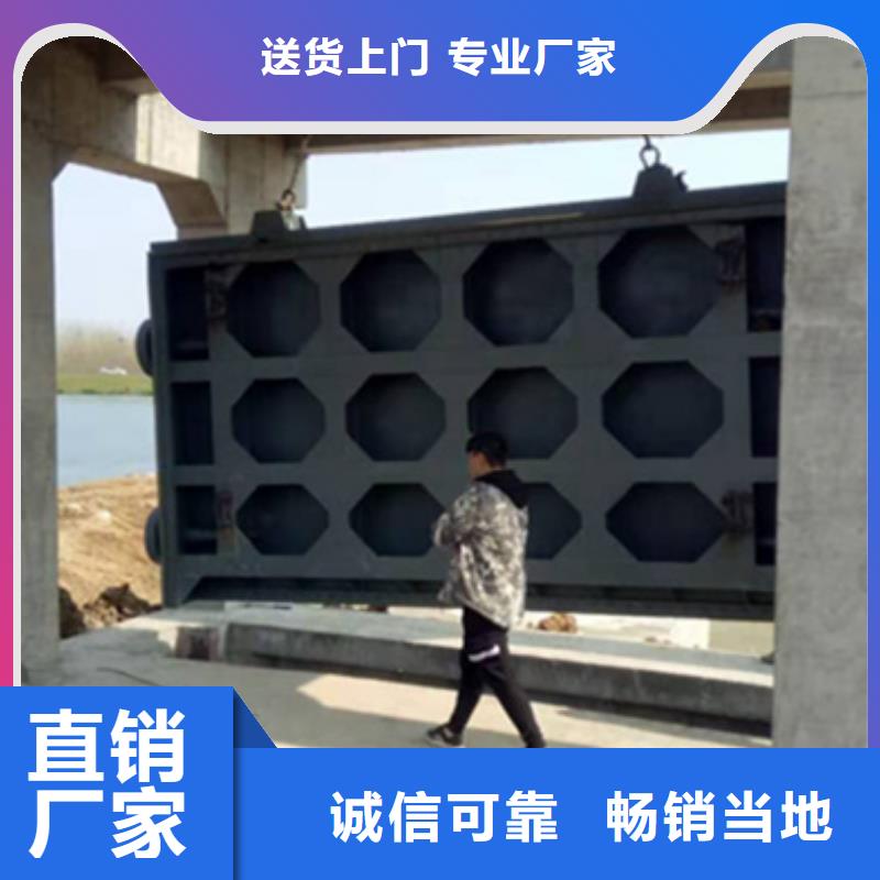 翻板闸门免费询价