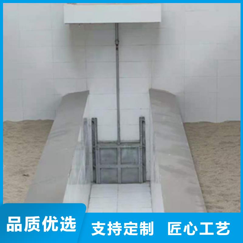 钢闸门供您所需
