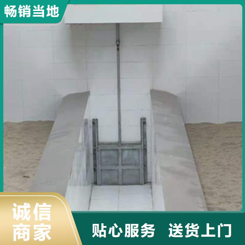  钢闸门现货实拍