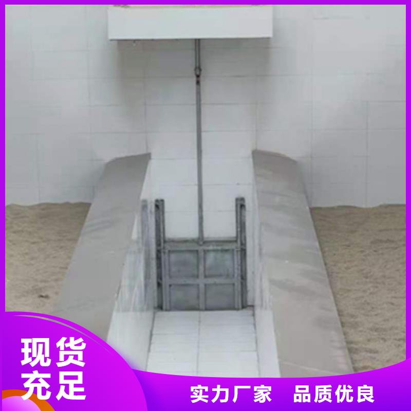 钢闸门源头采购