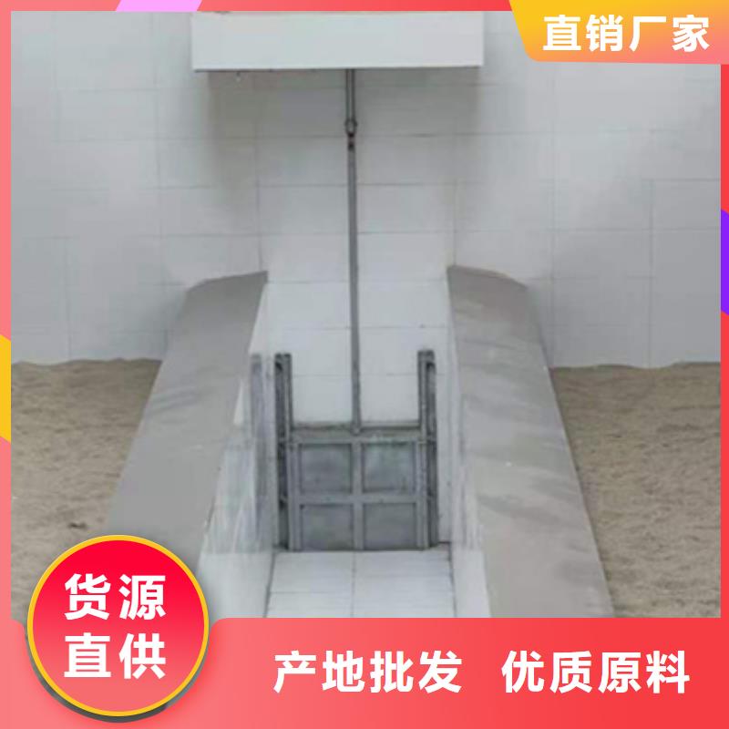 钢闸门厂家十分靠谱