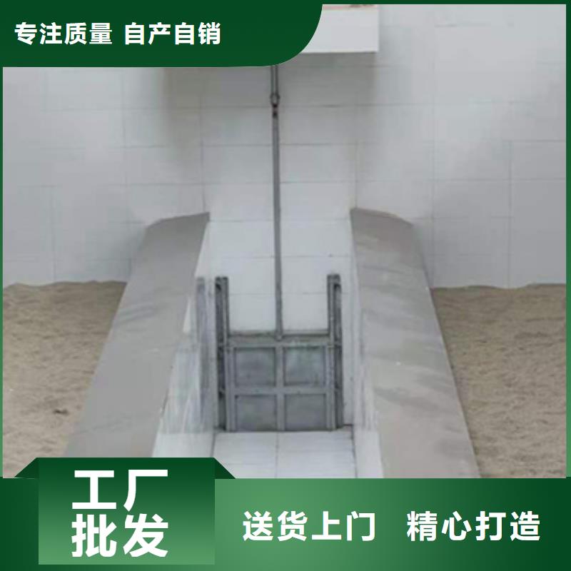  钢闸门标准工艺