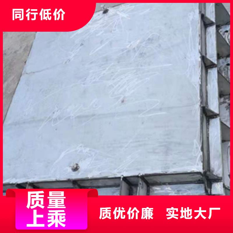 钢闸门拒绝差价
