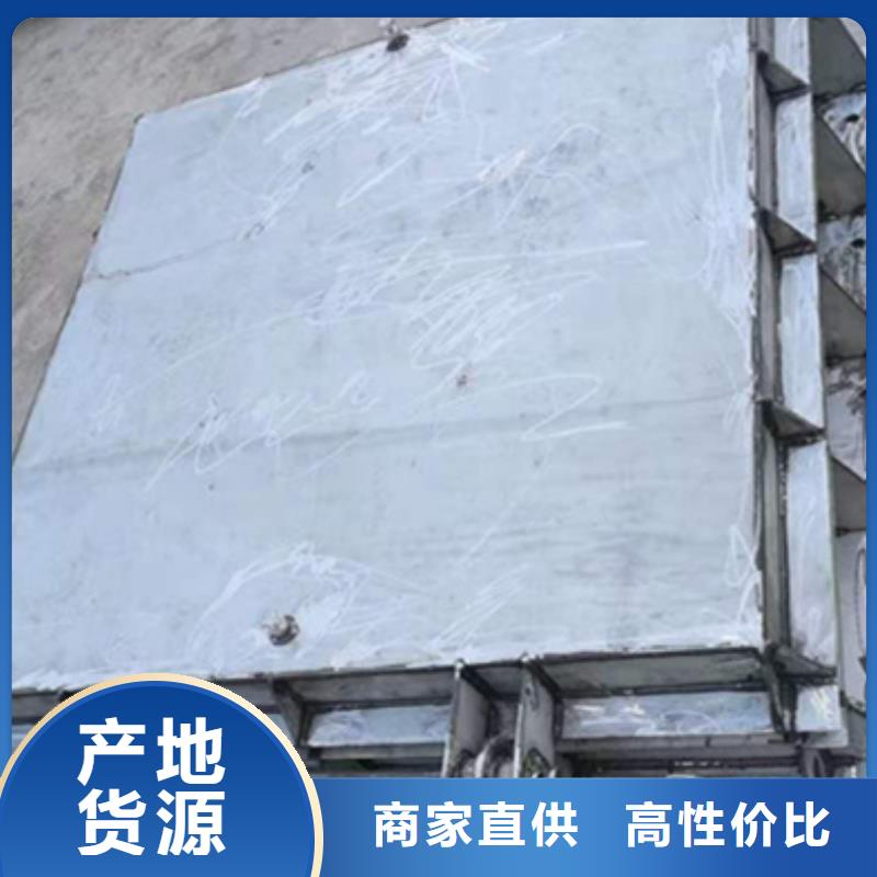 钢闸门来图加工定制
