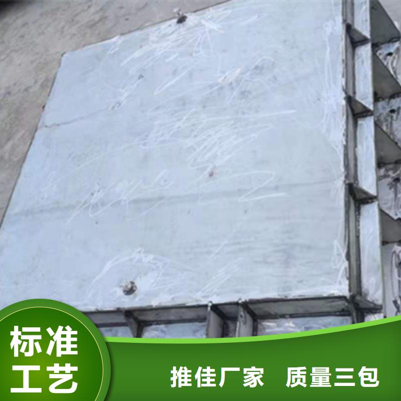 钢闸门工艺层层把关
