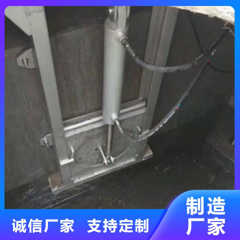 钢闸门安装简单
