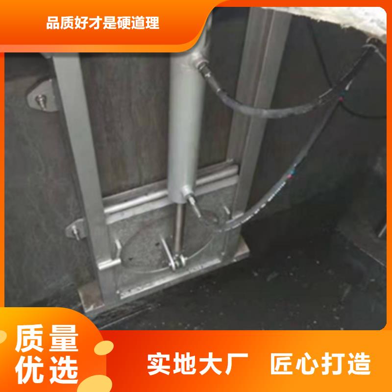 钢闸门质量三包