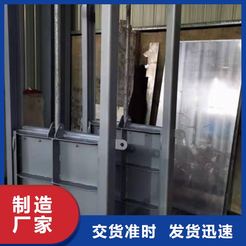 钢闸门厂家直销值得选择