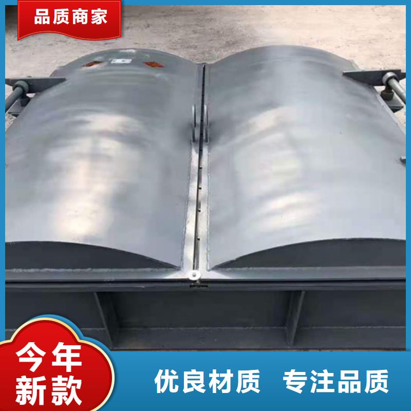 钢闸门精选优质材料
