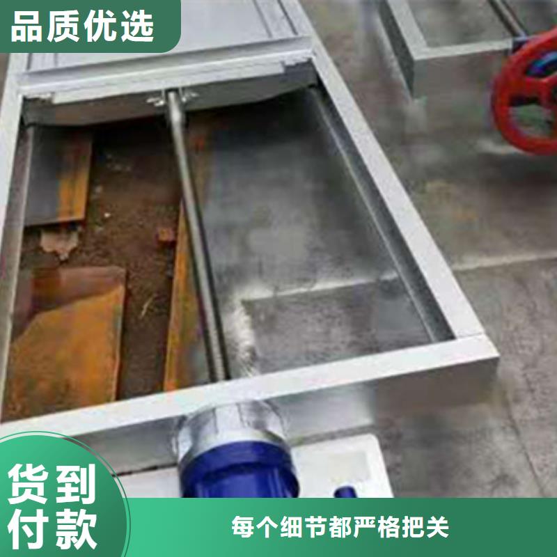 钢闸门质量上乘