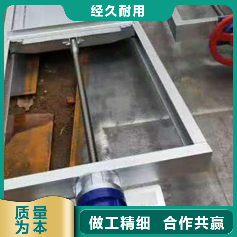 钢闸门用好材做好产品