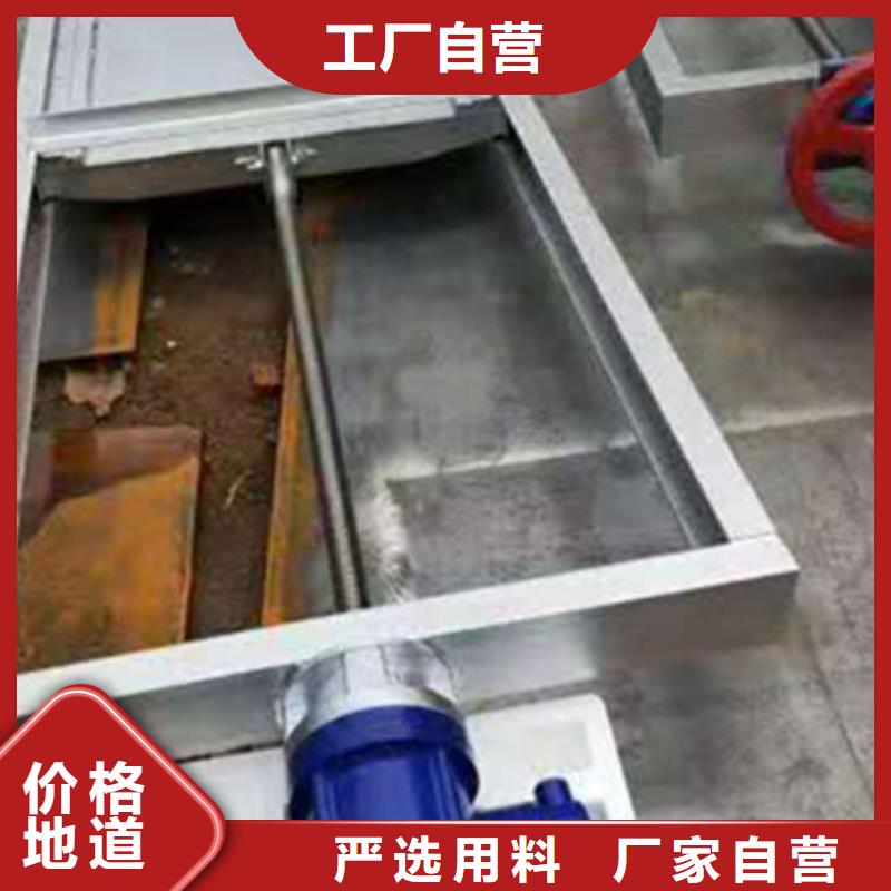 钢闸门优势