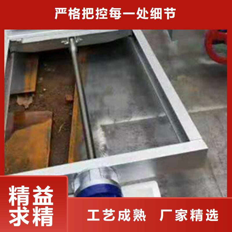 钢闸门质量三包