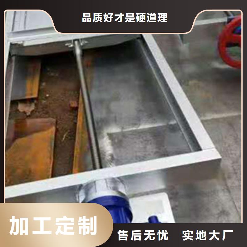钢闸门工厂价格