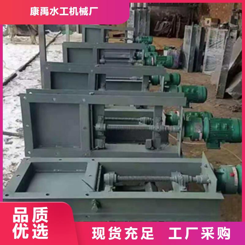 钢闸门颜色尺寸款式定制