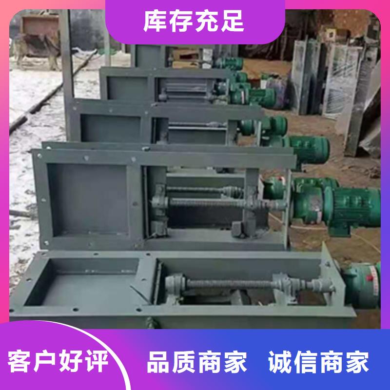 钢闸门用心制作