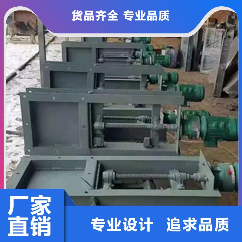 【钢闸门】液压钢坝订制批发