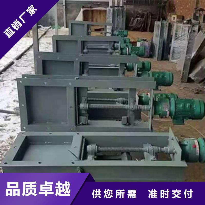 钢闸门工厂批发
