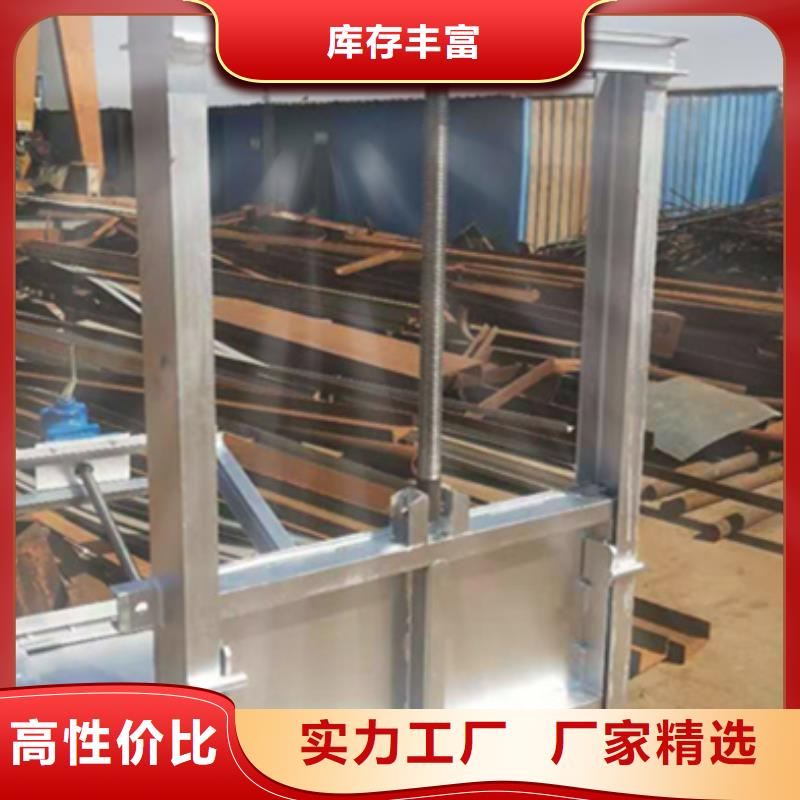 钢闸门严选材质