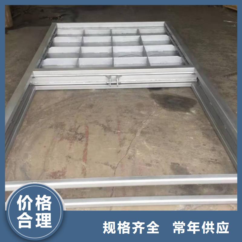 钢闸门厂家定制