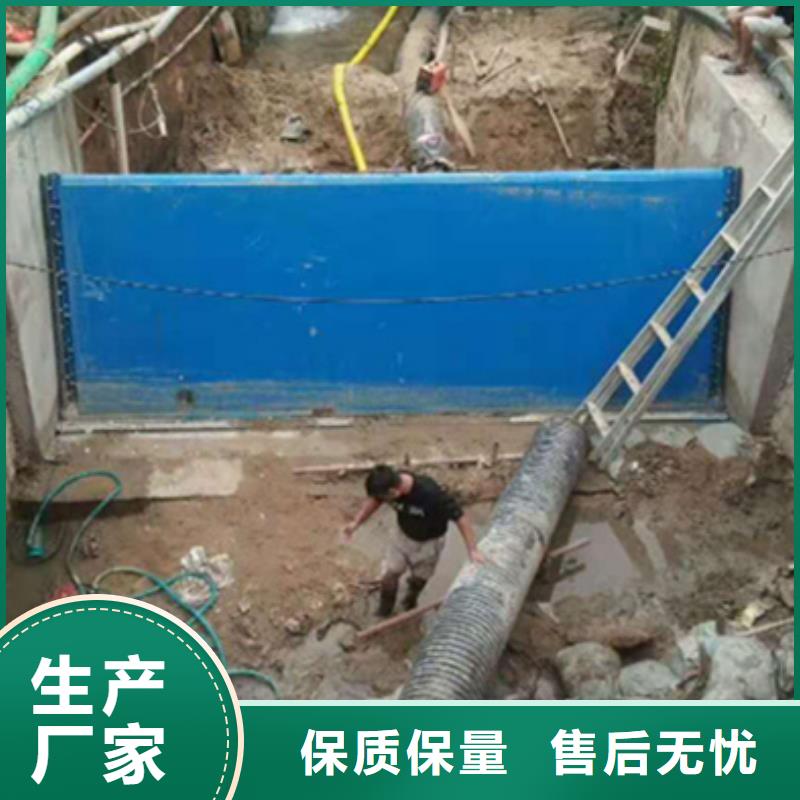 钢闸门24小时下单发货