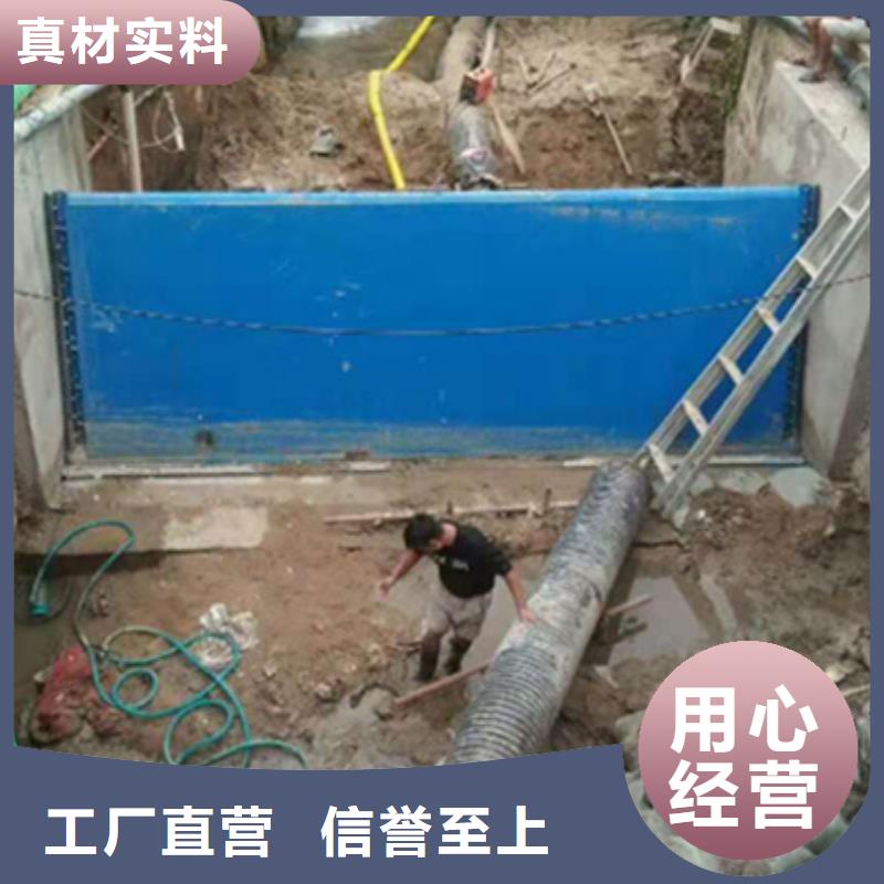 钢闸门产品细节