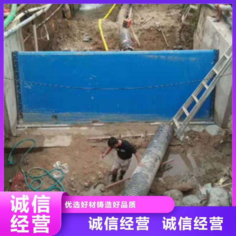钢闸门严格把关质量放心
