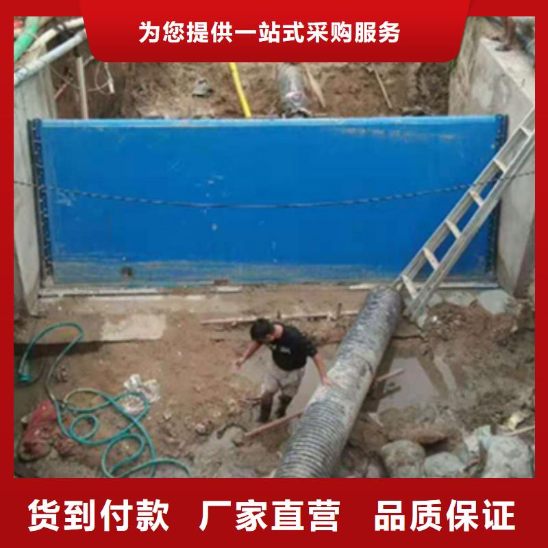 钢闸门一对一为您服务