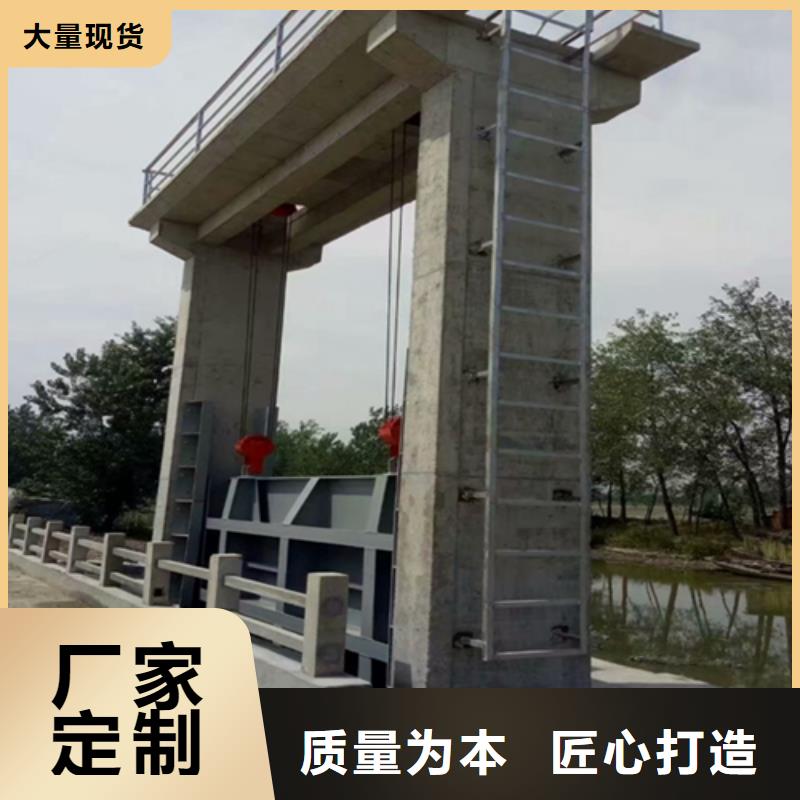 钢闸门工厂批发