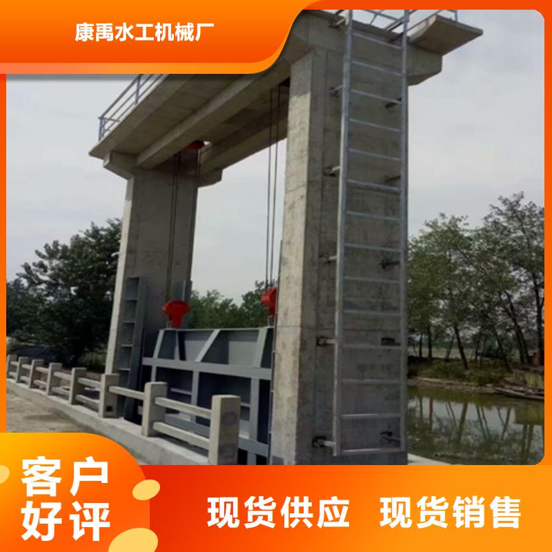 钢闸门源头厂家供应
