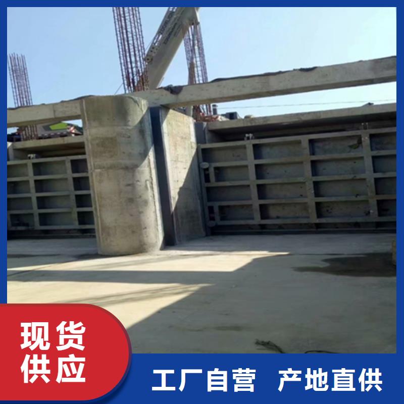 钢闸门精选优质材料