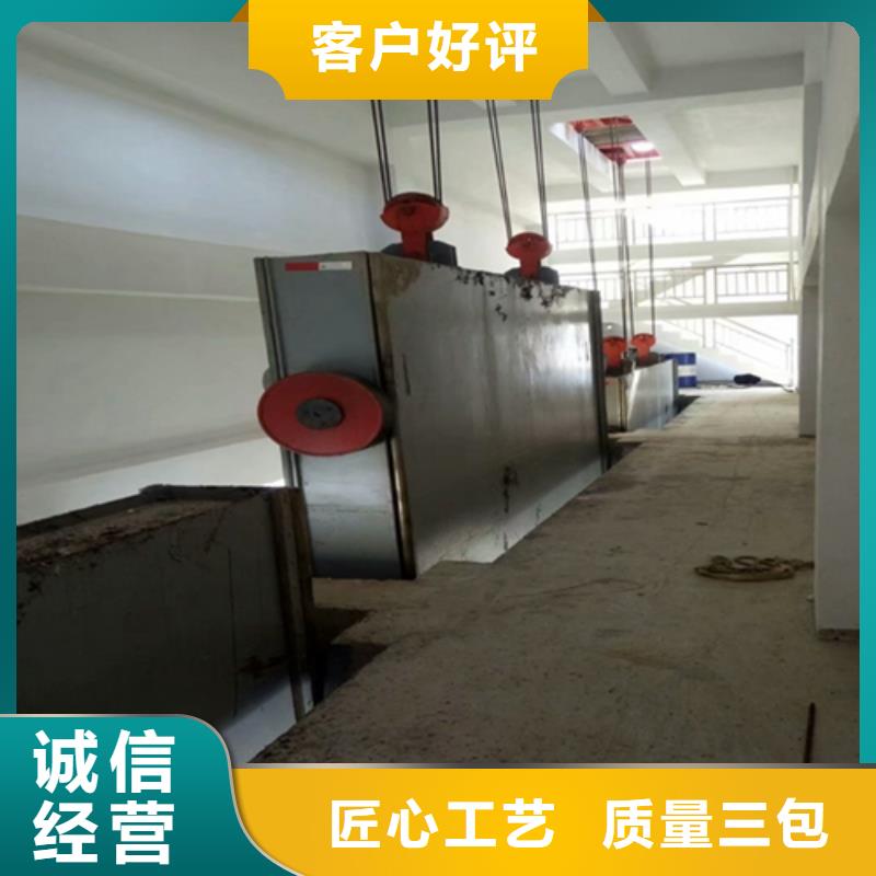 钢闸门多年实力厂家