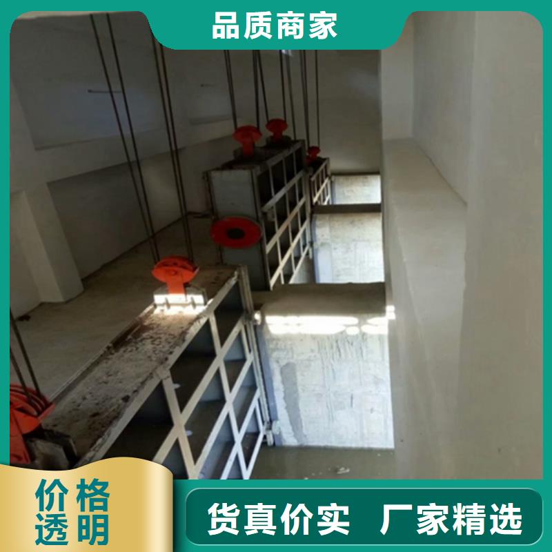 钢闸门订制批发