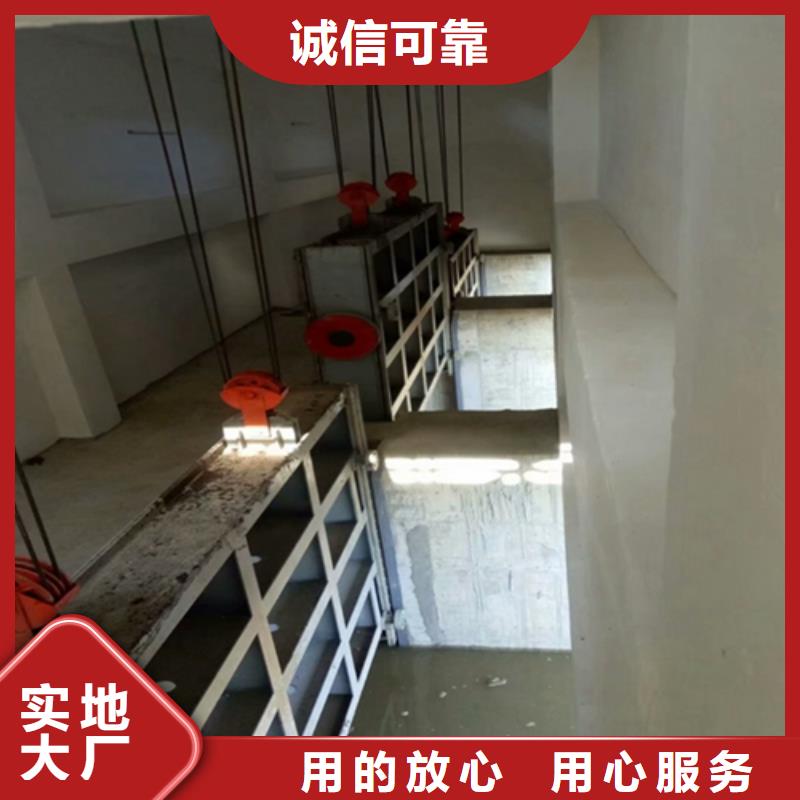 钢闸门精工打造