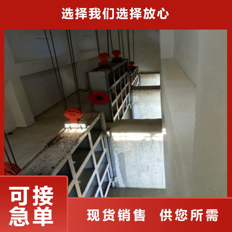 钢闸门细节决定成败