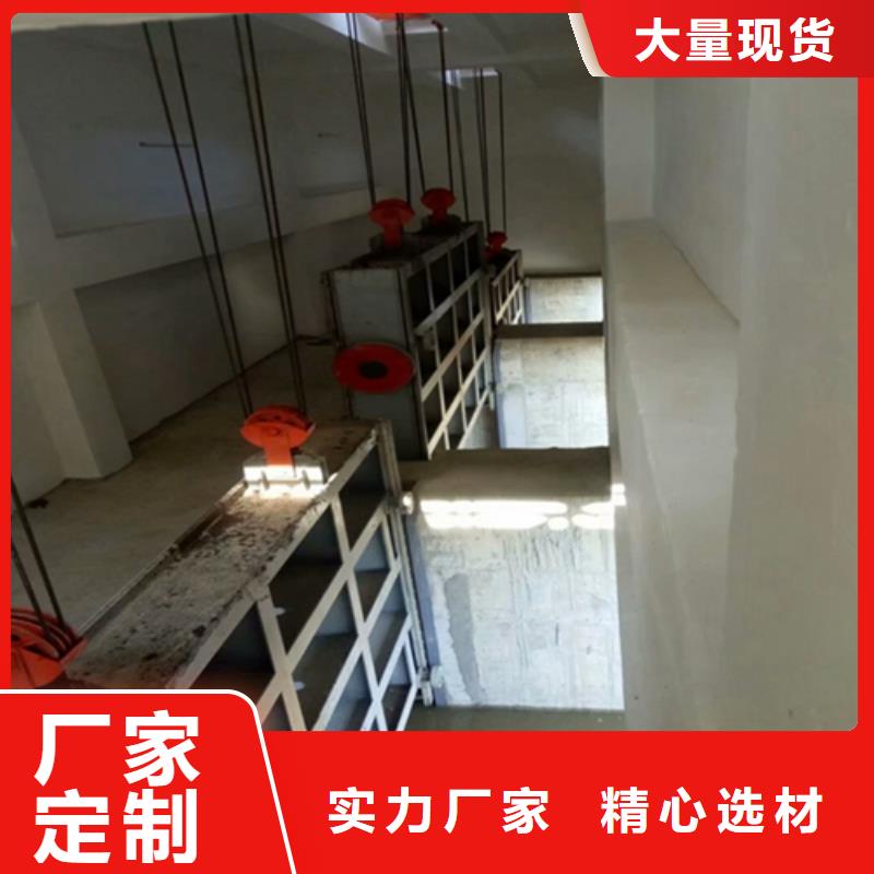 钢闸门海量现货