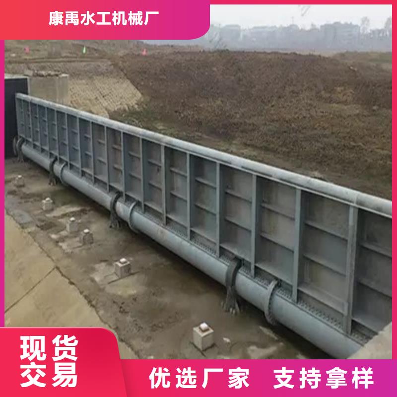 钢闸门拒绝伪劣产品