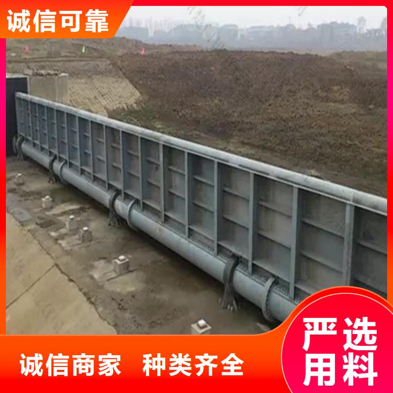 钢闸门铸铁闸门厂家厂家直销供货稳定