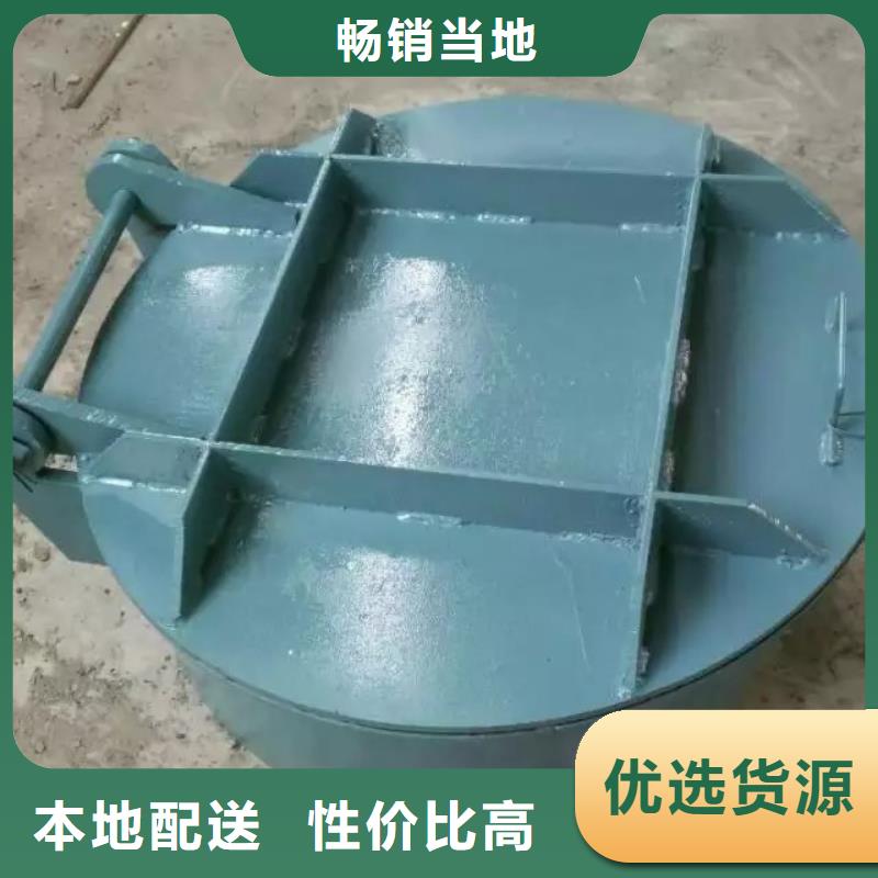 钢闸门货源直销