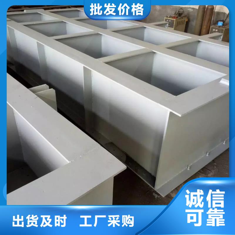 钢闸门产品细节参数