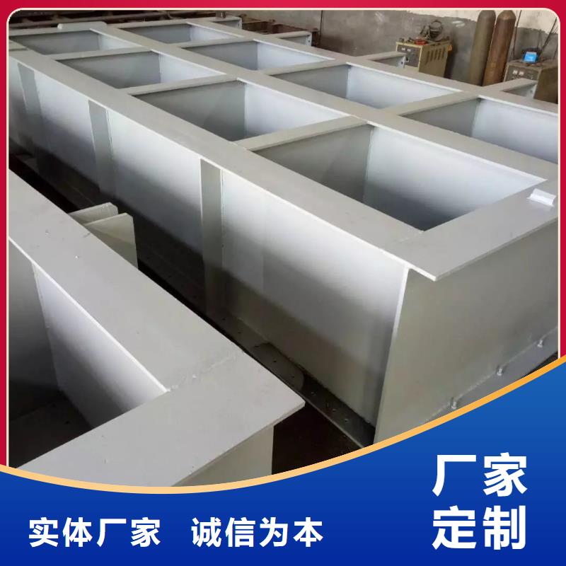  钢闸门用心做好每一件产品